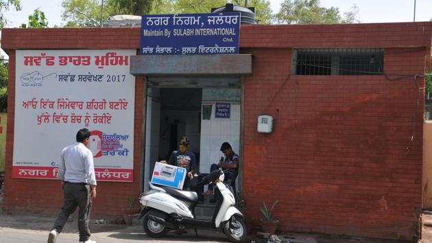 A public toilet on Ladowali road in Jalandhar.(HT Photo)