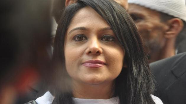 Jain had earlier filed a rape case against the filmmaker(HT File)
