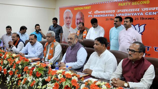 BJP national President Amit Shah at the inauguration of a party office in Jammu on Sunday. (Nitin Kanotra / Hindustan Times) BJP national President Amit Shah at the inauguration of a party office in Jammu on Sunday. (Nitin Kanotra / Hindustan Times)