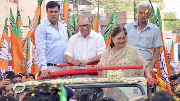 CM Vasundhara Raje during a road show in Jodhpur on Monday. (HT Photo) CM Vasundhara Raje during a road show in Jodhpur on Monday. (HT Photo)