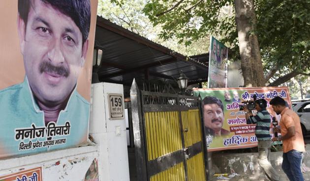 Two people barged into the North Avenue house of BJP Delhi president Manoj Tiwari after an accident and assaulted his staff.(Arvind Yadav/HT Photo) Two people barged into the North Avenue house of BJP Delhi president Manoj Tiwari after an accident and assaulted his staff.(Arvind Yadav/HT Photo)