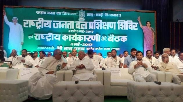 Senior RJD leaders at the party's training camp cum national executive meet at Rajgir on Wednesday.(HT photo) Senior RJD leaders at the party's training camp cum national executive meet at Rajgir on Wednesday.(HT photo)
