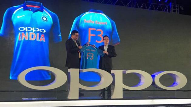 Indian cricket team gets new jersey ahead of Champions Trophy 2017