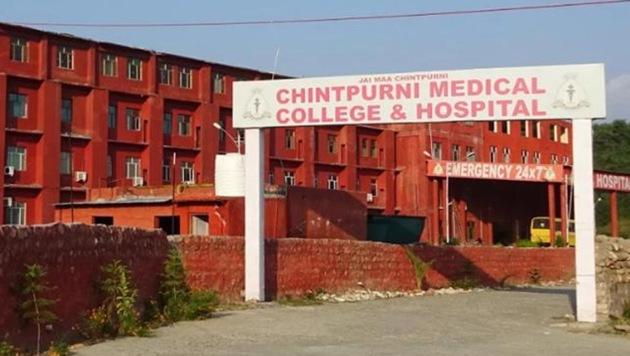 Gian Sagar Medical College and Hospital, Banur(HT File Photo)
