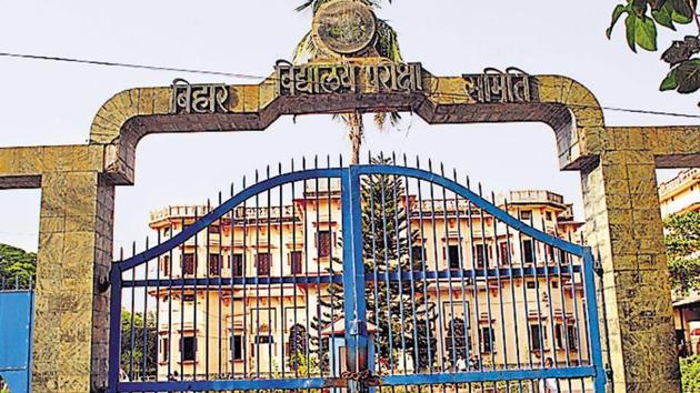 Bihar School Examination Board office in Patna. (HT File Photo) Bihar School Examination Board office in Patna. (HT File Photo)
