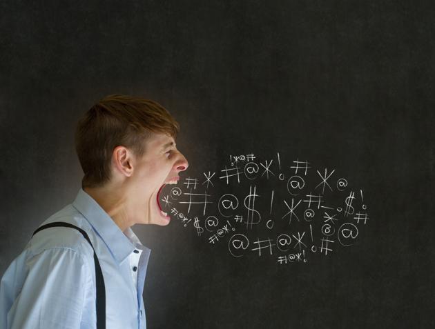 Want To Become Stronger? Then Start Swearing More! | Health - Hindustan  Times