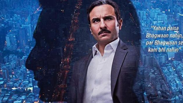 Saif .Ali Khan was last seen in Rangoon opposite Kangana Ranaut. He is likely to be playing a stock broker in Bazaar. Saif .Ali Khan was last seen in Rangoon opposite Kangana Ranaut. He is likely to be playing a stock broker in Bazaar.