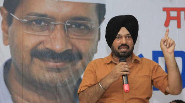 AAP Punjab convener Gurpreet Singh Waraich (HT File Photo) AAP Punjab convener Gurpreet Singh Waraich (HT File Photo)