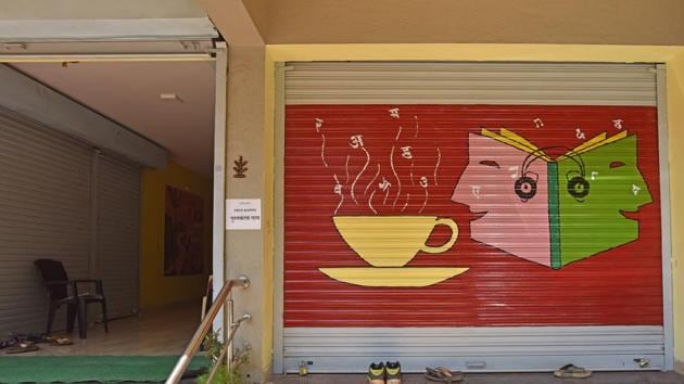 Located in Bhilar, which is within Maharashtra’s strawberry-growing region, between the hill stations of Panchgani and Mahabaleshwar, this is India’s first ‘Pustakache Gaon’. At this government centre, visitors can avail of audio books too.