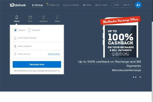 Indian mobile wallet major MobiKwik on Monday announced its association with Bhopal Plus, part of Bhopal Smart City initiative as a step towards the national Smart Cities Mission. (Livemint) Indian mobile wallet major MobiKwik on Monday announced its association with Bhopal Plus, part of Bhopal Smart City initiative as a step towards the national Smart Cities Mission. (Livemint)