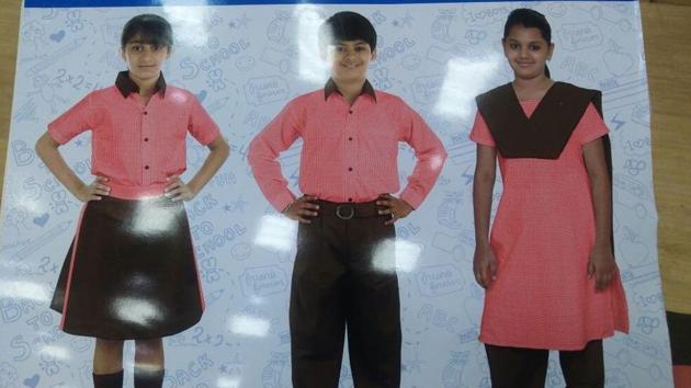 The new uniform for students of Uttar Pradesh government schools.