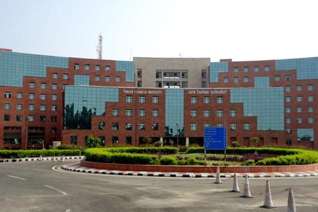 Punjab Technical University, Jalandhar(Pardeep Pandit/HT) Punjab Technical University, Jalandhar(Pardeep Pandit/HT)