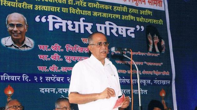 A campaign in progress in Virar, Maharashtra, to create awareness about the murder of doctor and rationalist Narendra Dabholkar. Dr Dabholkar was shot down by two unidentified gunmen while out on a morning walk in August 2013. He was posthumously awarded the Padma Shri for social work in 2014. (Wikimedia Commons) A campaign in progress in Virar, Maharashtra, to create awareness about the murder of doctor and rationalist Narendra Dabholkar. Dr Dabholkar was shot down by two unidentified gunmen while out on a morning walk in August 2013. He was posthumously awarded the Padma Shri for social work in 2014. (Wikimedia Commons)