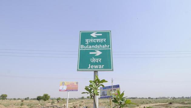 Chief minister Yogi Adityanath had on April 7 directed officials to expedite work on the project. (Burhaan Kinu/HT Representational Photo) Chief minister Yogi Adityanath had on April 7 directed officials to expedite work on the project. (Burhaan Kinu/HT Representational Photo)