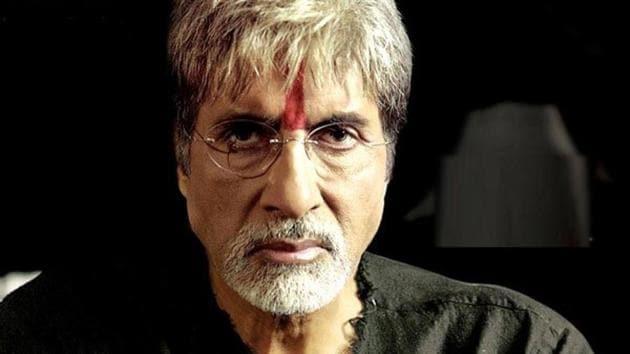 Amitabh Bachchan is back as Subhash Nagre in Sarkar 3.