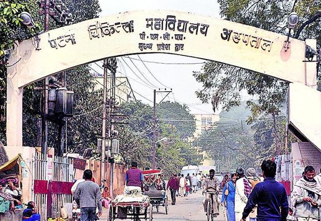 The Patna Medical College Hospital (PMCH) has given its go-ahead to a five-member committee to search its student hostels. (File photo) The Patna Medical College Hospital (PMCH) has given its go-ahead to a five-member committee to search its student hostels. (File photo)