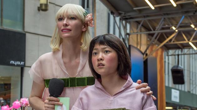 A still from Okja, directed by Bong Joon-ho.