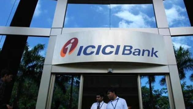 The “erring” employees were downgraded by the bank but it admitted in the court that no recovery had been made from anybody. (HT Representative Image) The “erring” employees were downgraded by the bank but it admitted in the court that no recovery had been made from anybody. (HT Representative Image)
