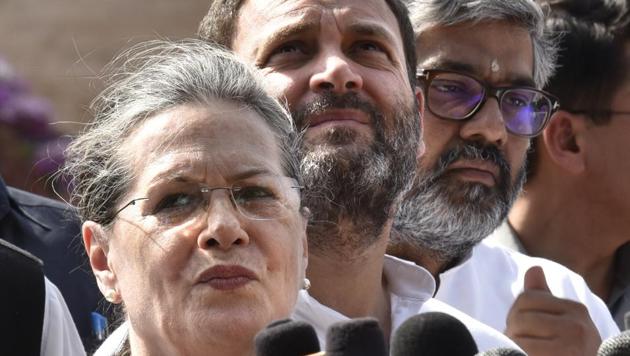 The Delhi high court declined to stay the income tax proceedings against Young India Ltd in the National Herald case, which involves Congress leaders Sonia Gandhi and Rahul Gandhi, on May 12. (Arvind Yadav/HT File Photo) The Delhi high court declined to stay the income tax proceedings against Young India Ltd in the National Herald case, which involves Congress leaders Sonia Gandhi and Rahul Gandhi, on May 12. (Arvind Yadav/HT File Photo)