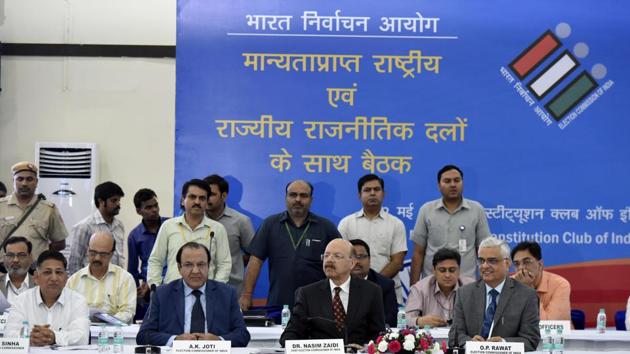 An all-party called by the Election Commission underway to discuss issues related to EVMs at Constitution Club in New Delhi.(Vipin Kumar/HT PHOTO)