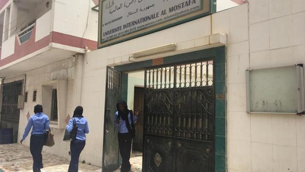 A branch of Iran's Al-Mustafa University, which teaches Senegalese students Shia Muslim theology in Dakar.(Reuters)