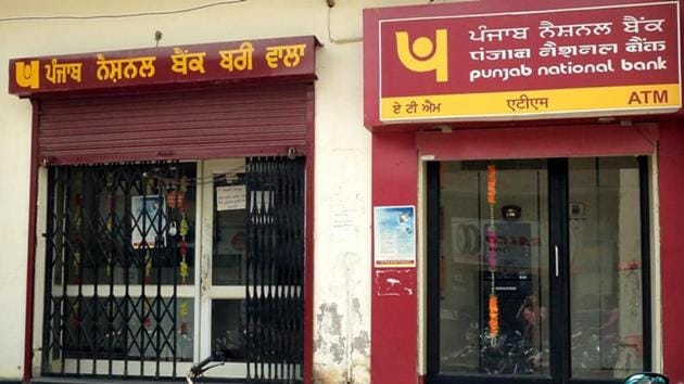 Bank branches are without security guards in three villages Bariwala, Harike Kalan and Kauni in Muktsar district. (HT Photo) Bank branches are without security guards in three villages Bariwala, Harike Kalan and Kauni in Muktsar district. (HT Photo)