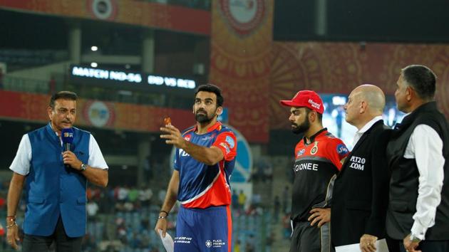 Royal Challengers Bangalore won the toss and chose to bat in the last league game of IPL 2017. (BCCI)