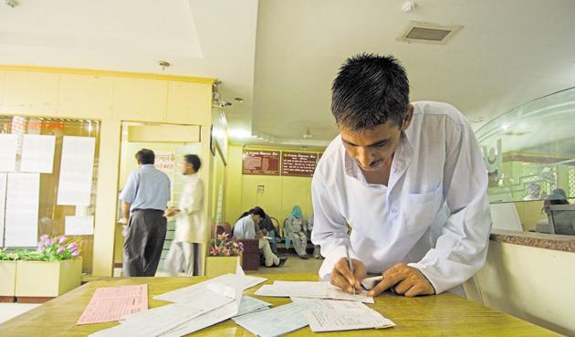 A PNB Rural branch in Rohtak. (HT Archive) A PNB Rural branch in Rohtak. (HT Archive)