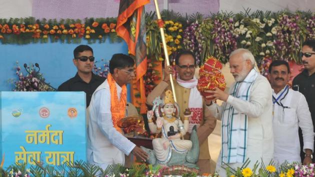 PM Narendra Modi attended the concluding ceremony of the five-month long Namami Devi Narmade – Seva Yatra , considered as world biggest river protection campaign . (Mujeeb Faruqui/HT Photo) PM Narendra Modi attended the concluding ceremony of the five-month long Namami Devi Narmade – Seva Yatra , considered as world biggest river protection campaign . (Mujeeb Faruqui/HT Photo)