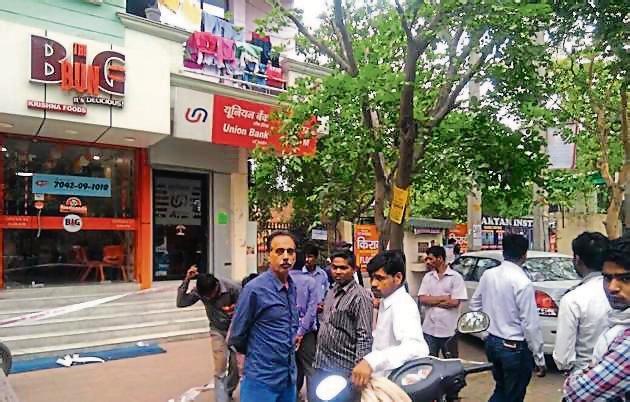 The spot where the robbery took place. The spot where the robbery took place.