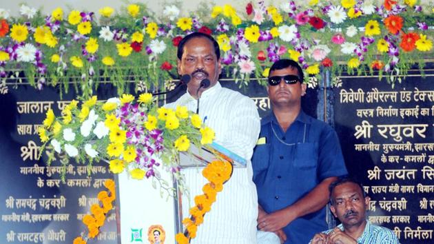 Chief Minister Raghubar Das addressing the Ground Breaking function at Khel Gaon (Parwaz Khan/ HT Photo) Chief Minister Raghubar Das addressing the Ground Breaking function at Khel Gaon (Parwaz Khan/ HT Photo)