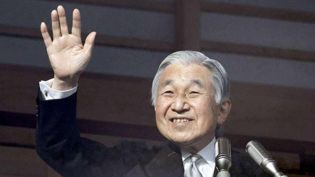 The Japanese government approved a one-off bill allowing Emperor Akihito to step down from the Chrysanthemum Throne. (File Photo)