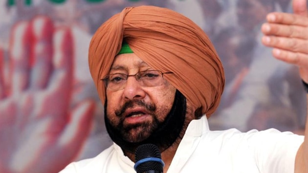 Punjab chief minister Captain Amarinder Singh (HT File Photo) Punjab chief minister Captain Amarinder Singh (HT File Photo)