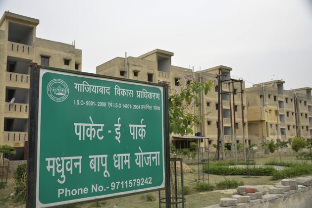 Madhuban Bapudham Scheme: Ghaziabad Development Authority To Procure ...