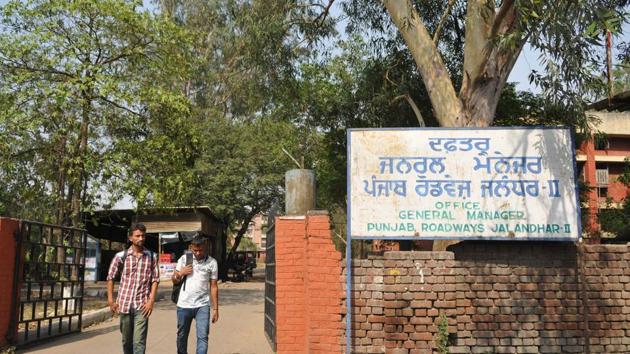 The office of the general manager has issued the suspension orders. (Pardeep Pandit/HT Photo) The office of the general manager has issued the suspension orders. (Pardeep Pandit/HT Photo)