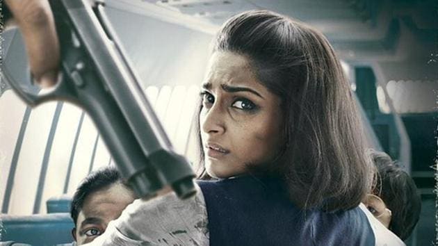 Sonam Kapoor played the titular role in the film. Sonam Kapoor played the titular role in the film.