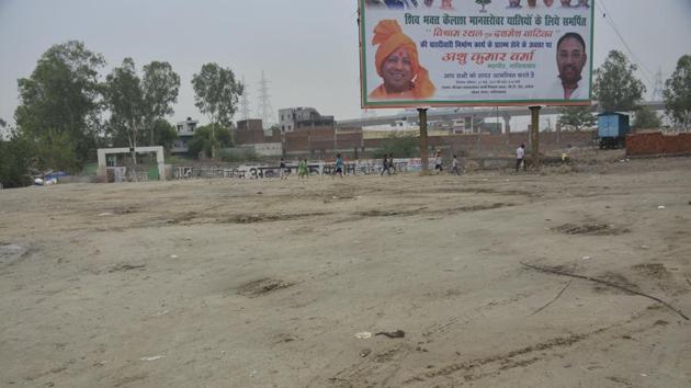 The plot where the pilgrim’s shelter is supposed to come up. (Sakib Ali/HT PHOTO) The plot where the pilgrim’s shelter is supposed to come up. (Sakib Ali/HT PHOTO)