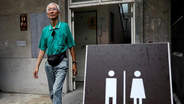 Chi Chia-wei, a gay rights activist, leaves a bathroom in Taipei, Taiwan. As of January 2017, same-sex couples in Taiwan could legally register their partnerships in some of the cities in Taiwan. However the rights afforded in these partnerships were very limited. (Tyrone Siu/REUTERS ) Chi Chia-wei, a gay rights activist, leaves a bathroom in Taipei, Taiwan. As of January 2017, same-sex couples in Taiwan could legally register their partnerships in some of the cities in Taiwan. However the rights afforded in these partnerships were very limited. (Tyrone Siu/REUTERS )