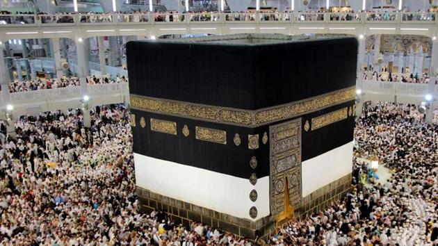 Haj panel looks at Malaysian model to end pilgrimage subsidy | Latest ...