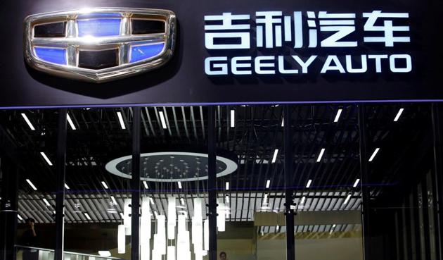 Chinese Automaker Geely Buys Stakes In Malaysia S Proton Lotus