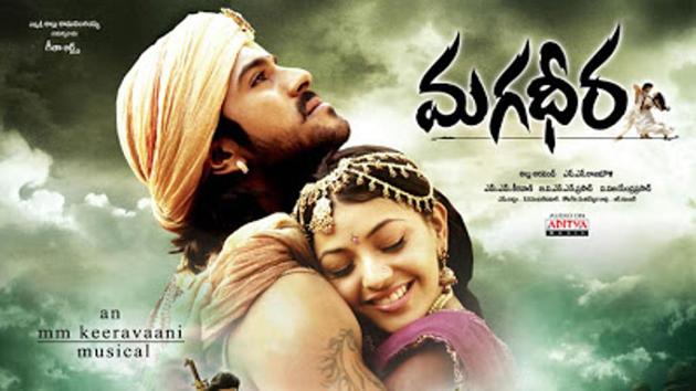 Magadheera starred Ram Charan and Kajal Aggarwal and was directed by SS Rajamouli. Magadheera starred Ram Charan and Kajal Aggarwal and was directed by SS Rajamouli.
