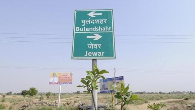 The family was travelling on the Jewar-Bulandshahr road off the Yamuna expressway. (HT file) The family was travelling on the Jewar-Bulandshahr road off the Yamuna expressway. (HT file)