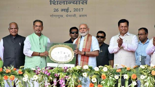 PM Narendra Modi at the ceremony to lay the Foundation Stone for Indian Agriculture Research Institute (IARI) at Gogamukh, Assam(PIB India) PM Narendra Modi at the ceremony to lay the Foundation Stone for Indian Agriculture Research Institute (IARI) at Gogamukh, Assam(PIB India)