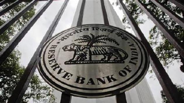 RBI building in Mumbai(Reuters photo)