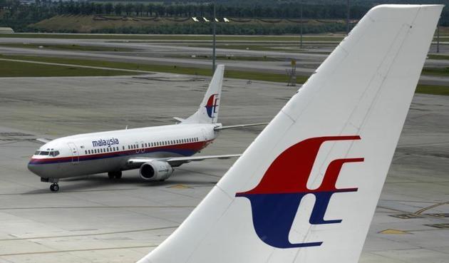 The Malaysia Airlines aircraft landed safely at Melbourne airport and was sent to a remote bay where the passenger was apprehended by airport security.(Reuters file/ representational image only)
