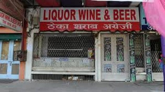 They claimed that the SC order did not put a blanket ban on such businesses(FOR REPRESENTATION) They claimed that the SC order did not put a blanket ban on such businesses(FOR REPRESENTATION)
