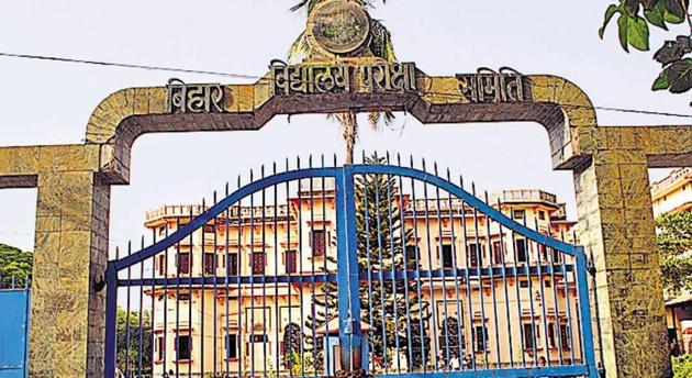 Office of the Bihar school examination board, In Patna. (HT file photo) Office of the Bihar school examination board, In Patna. (HT file photo)