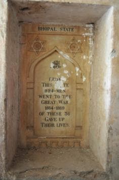 The historic structure inside the Hamidia Hospital in Bhopal is a heritage gate nearly 200 years old.(Mujeeb Faruqui/HT Photo) The historic structure inside the Hamidia Hospital in Bhopal is a heritage gate nearly 200 years old.(Mujeeb Faruqui/HT Photo)
