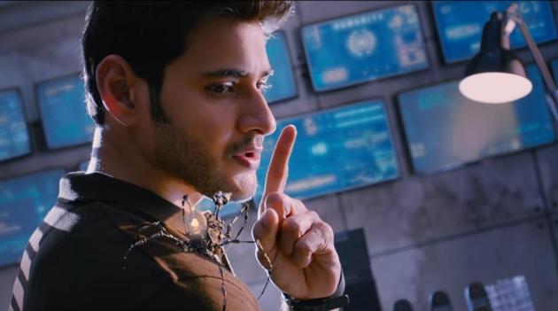 Spyder stars Mahesh Babu as an intelligence officer. Spyder stars Mahesh Babu as an intelligence officer.