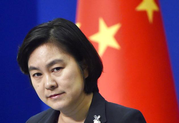 File photo of Chinese foreign ministry spokeswoman Hua Chunying. (AP) File photo of Chinese foreign ministry spokeswoman Hua Chunying. (AP)